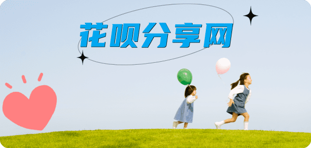 附近套现信用卡信用卡怎么提现出来，支付宝信用卡怎么TAO现？信用卡提现靠谱商家-信用卡网